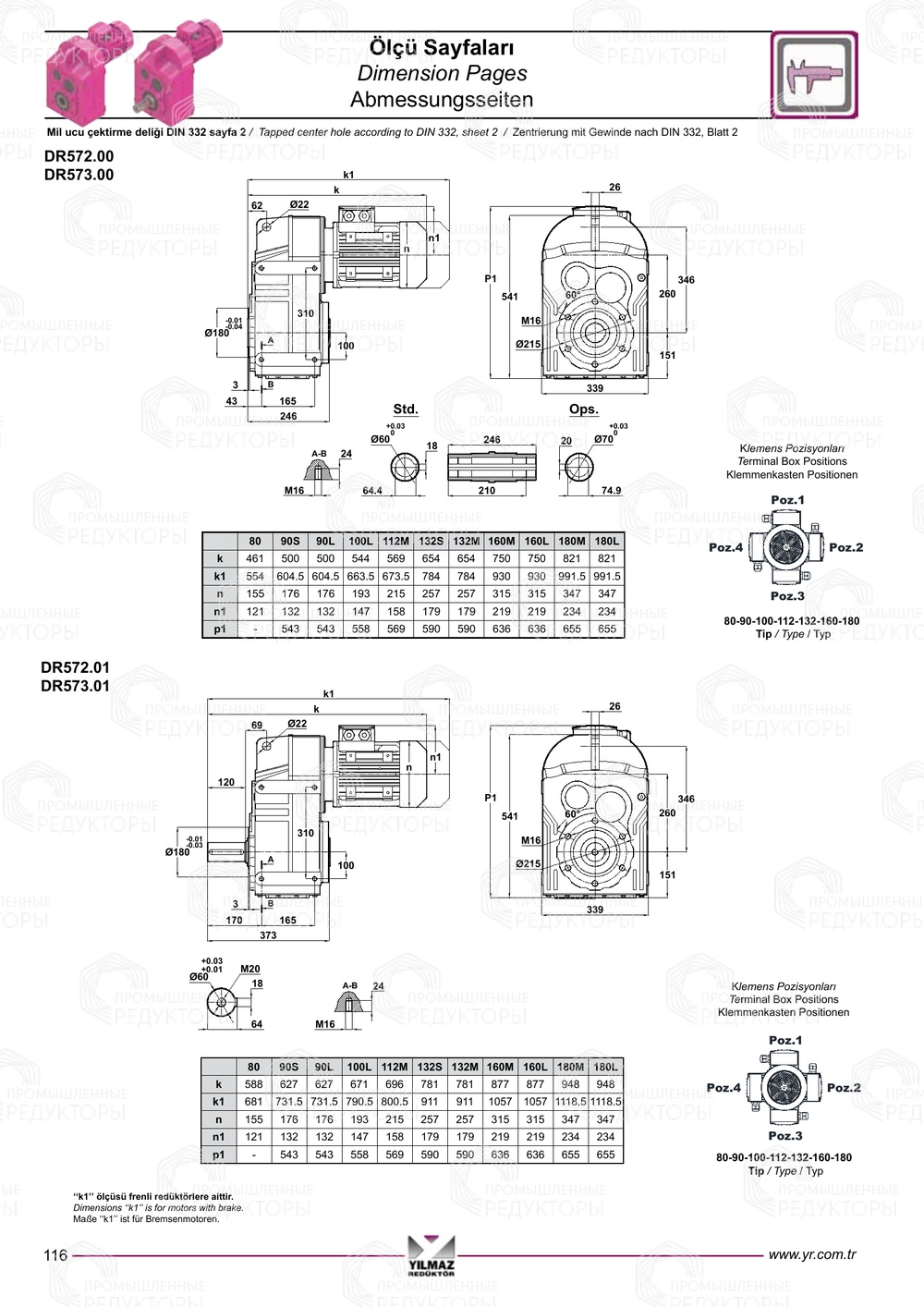 Yilmaz D 572-573-574-575-576
